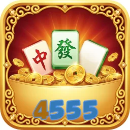4555