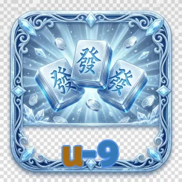 u-9